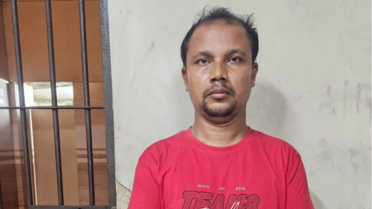 পত্রিকা