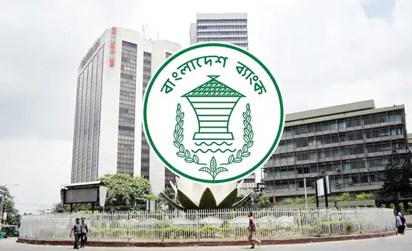 পত্রিকা