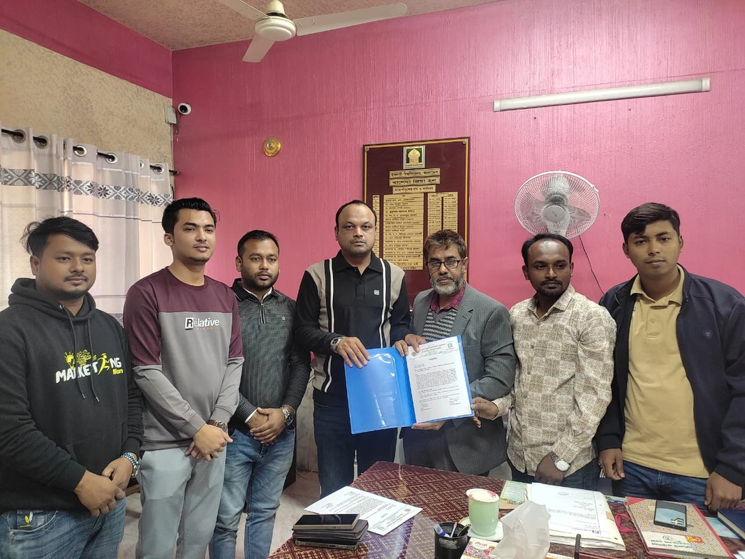 ইবির হল ফিস্টে আবাসিক-অনাবাসিক আলাদা মূল্যায়ন, ছাত্রদলের প্রতিবাদ