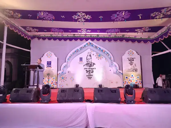 পত্রিকা