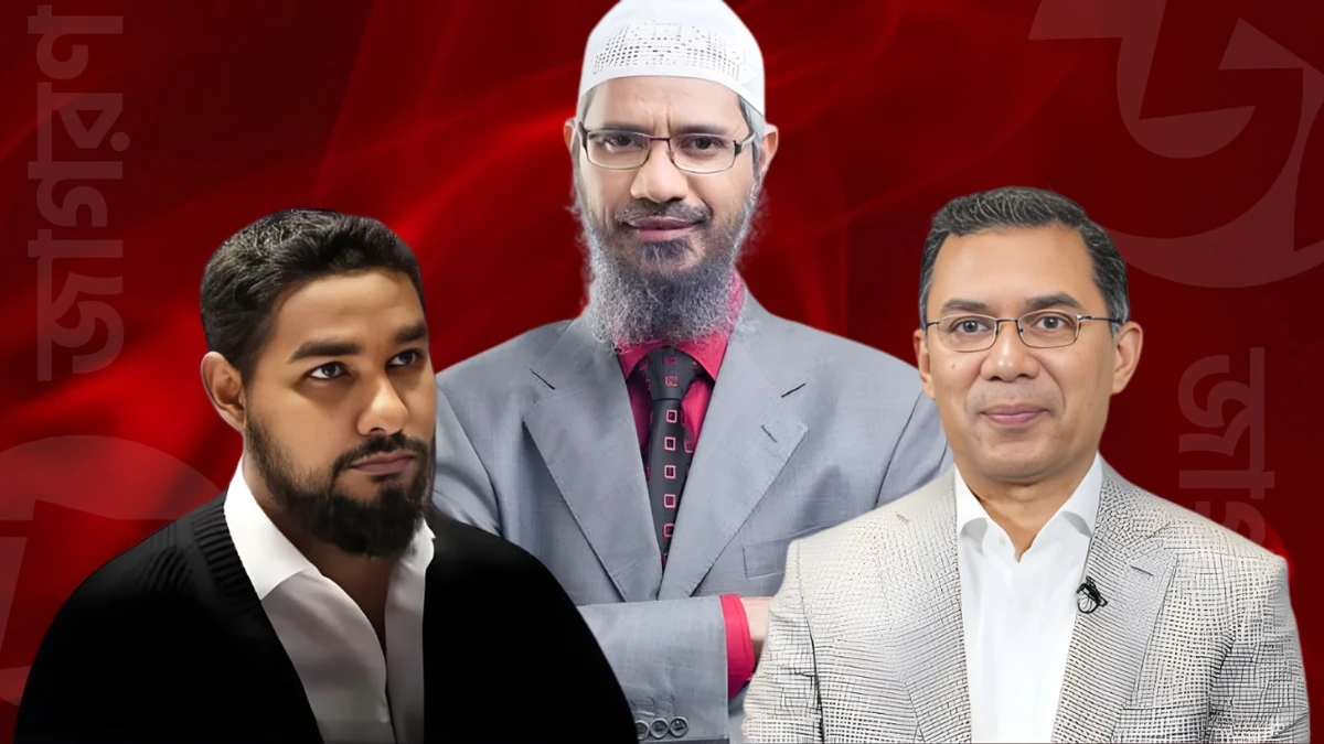 জাকির নায়েককে না আসতে দেওয়া ও আগামী নির্বাচন নিয়ে যে শঙ্কার কথা জানালেন আসিফ মাহতাব