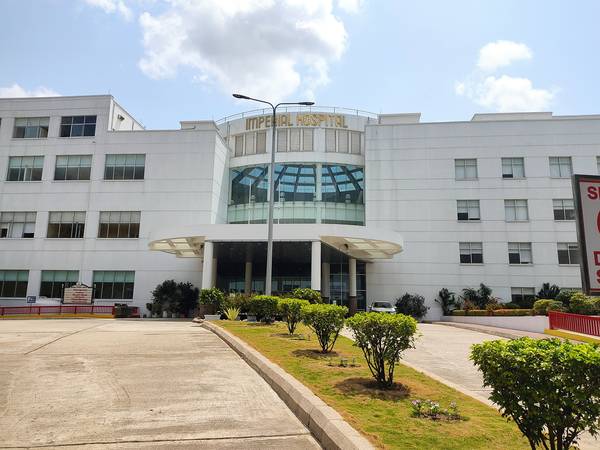 পত্রিকা