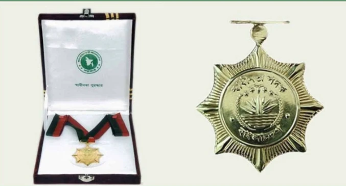 খালেদা জিয়া সহ যে ২০ ব্যক্তি ও প্রতিষ্ঠান পাচ্ছে স্বাধীনতা পুরষ্কার
