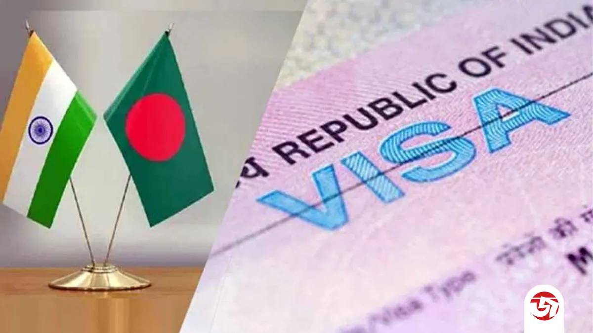 যে ৫ কেন্দ্রে পাওয়া যাবে ভারতের ট্যুরিস্ট ভিসা