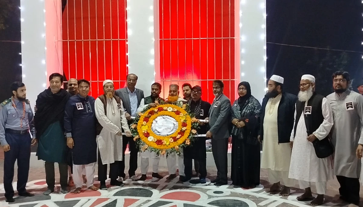 ভাষা শহিদদের সম্মানে ইবি জিয়া পরিষদের শ্রদ্ধাঞ্জলি