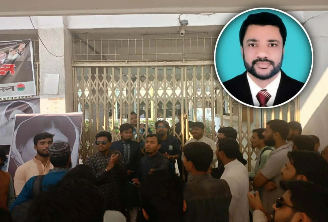 ইবিতে নির্বাচনের আগে নিয়োগ না করার দলীয় সিদ্ধান্তে সভাপতির অনুপস্থিতি, ভেস্তে গেল নিয়োগ বোর্ড