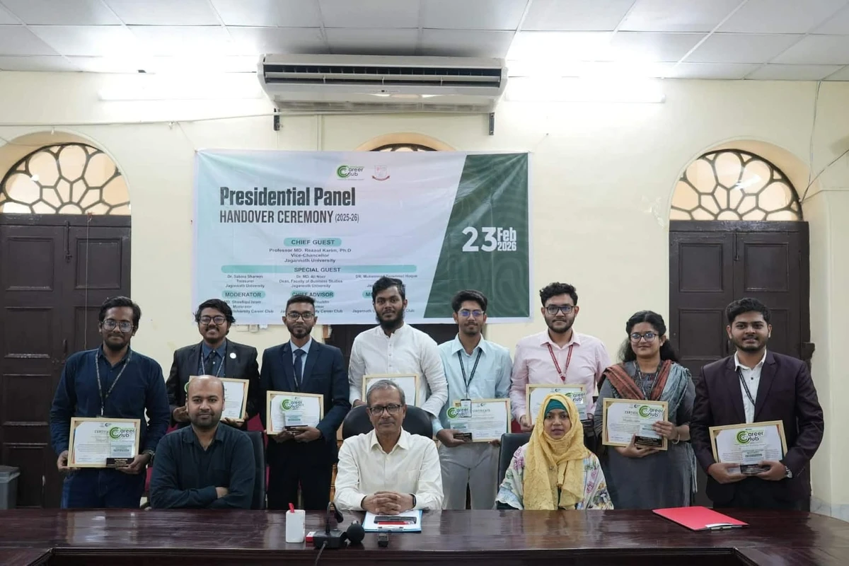 জবি ক্যারিয়ার ক্লাবের প্রেসিডেনশিয়াল প্যানেলের দায়িত্ব হস্তান্তর, ওয়েবসাইট উদ্বোধন