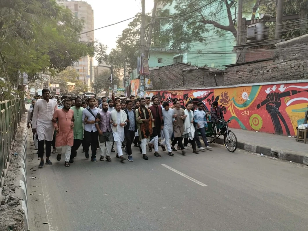 ওসমান হাদির গুলিবিদ্ধ হওয়ার ঘটনায় জবিতে বিক্ষোভ মিছিল