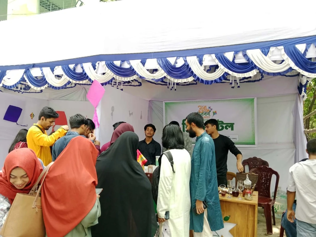 জবিতে জকসুর বর্ণিল আয়োজনে বাংলা নববর্ষ উদযাপন