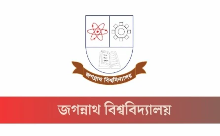 জবির "ডি" ইউনিটের ভর্তি পরীক্ষা কাল, আসন প্রতি লড়বে ৪৩