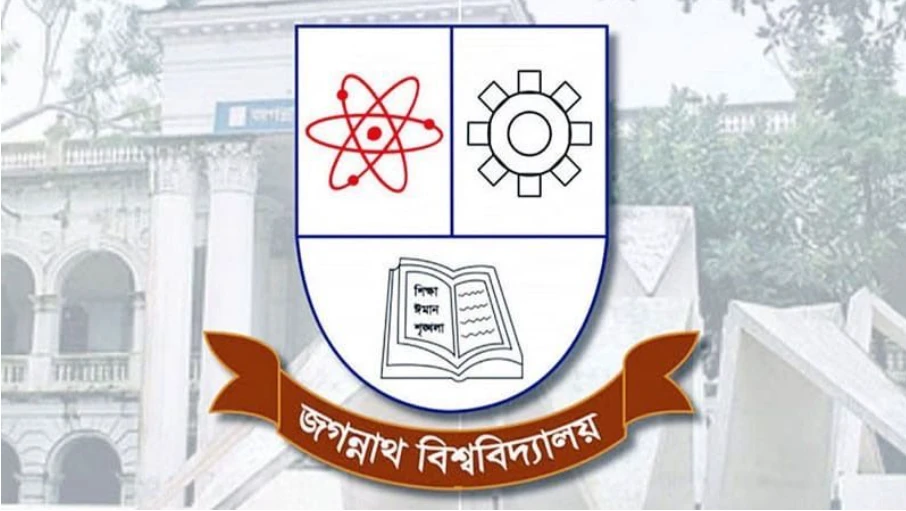 তিন দিনের মধ্যে শিক্ষার্থীদের বিশেষ বৃত্তি প্রদানের দাবিতে জকসুর স্মারকলিপি
