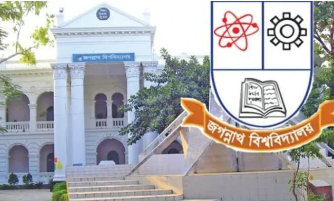 আগামীকাল জবির কলা ও আইন অনুষদের ভর্তি পরীক্ষা, আসন প্রতি লড়বেন ১০২ জন