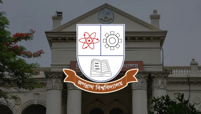 জবির দুই নারী শিক্ষার্থীকে হেনস্তার অভিযোগ, থানায় জিডি