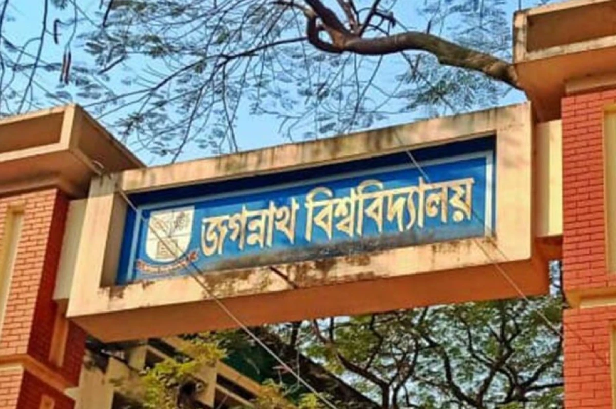 বর্তমান ক্যাম্পাসে নয়, দ্বিতীয় ক্যাম্পাসেই হবে পূর্ণাঙ্গ মন্দির কমপ্লেক্স: জবি প্রশাসন