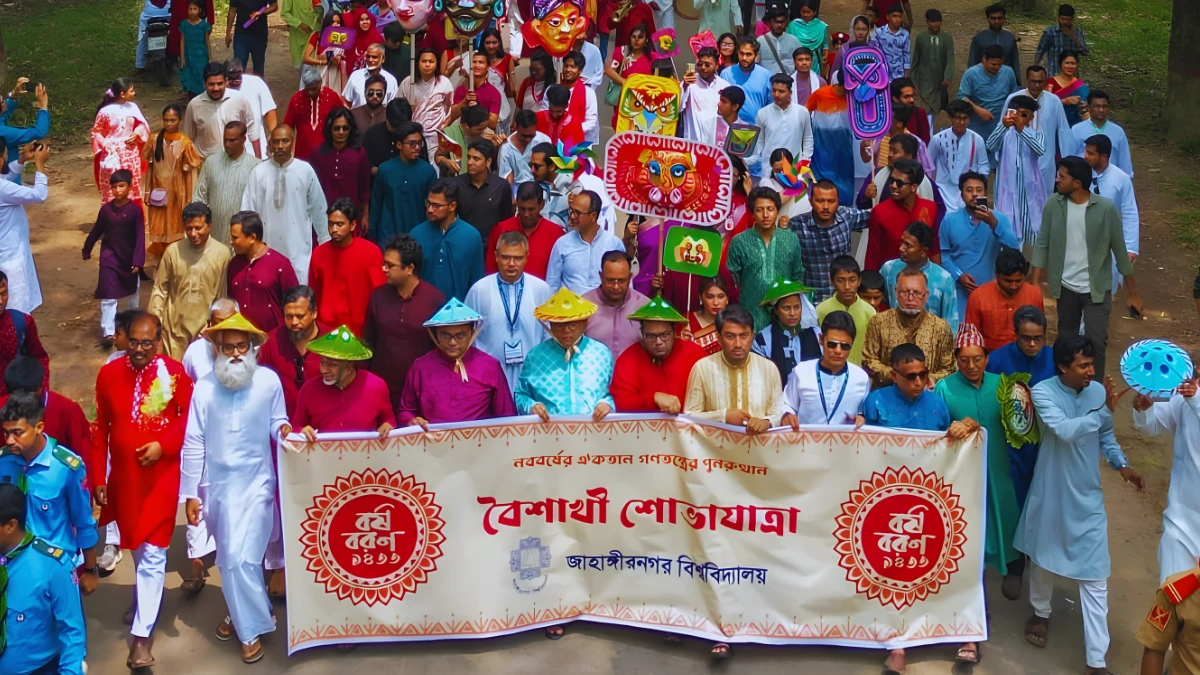 বৈশাখী শোভাযাত্রায় মুখর জাবি, দিনব্যাপী বর্ষবরণে উৎসবের আমেজ