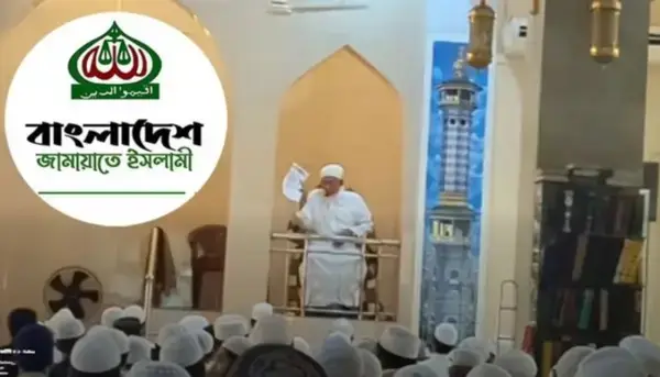 মসজিদের মিম্বারে বসেই জামায়াতের চিঠি ছিঁড়ে ফেললেন খতিব