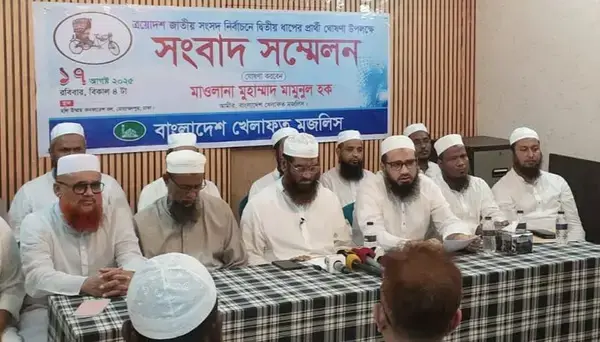 আরও ৪৫ আসনে প্রার্থী দিল বাংলাদেশ খেলাফত মজলিস