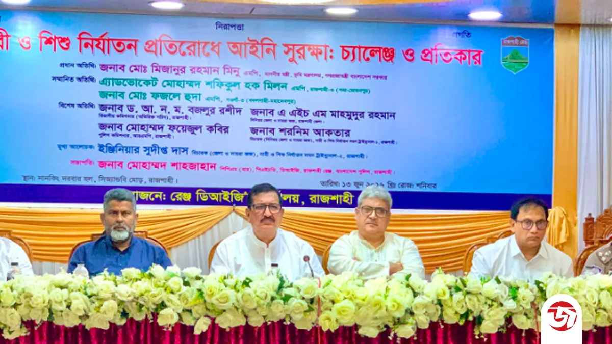 ২০ বছরে মাদক ব্যবসা করে কোটিপতি হয়েছেন এক হাজার মানুষ, দাবি ভূমিমন্ত্রীর
