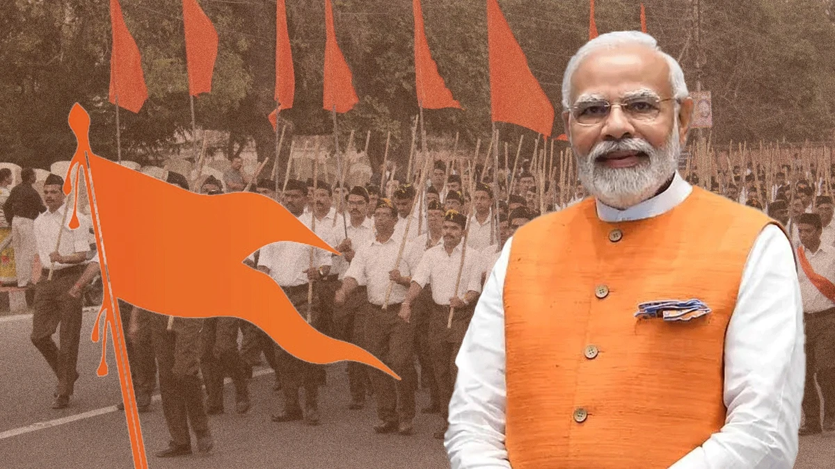 শতবর্ষে আরএসএসঃ ভারতের রাজনীতিতে উগ্র হিন্দুত্বের দখল