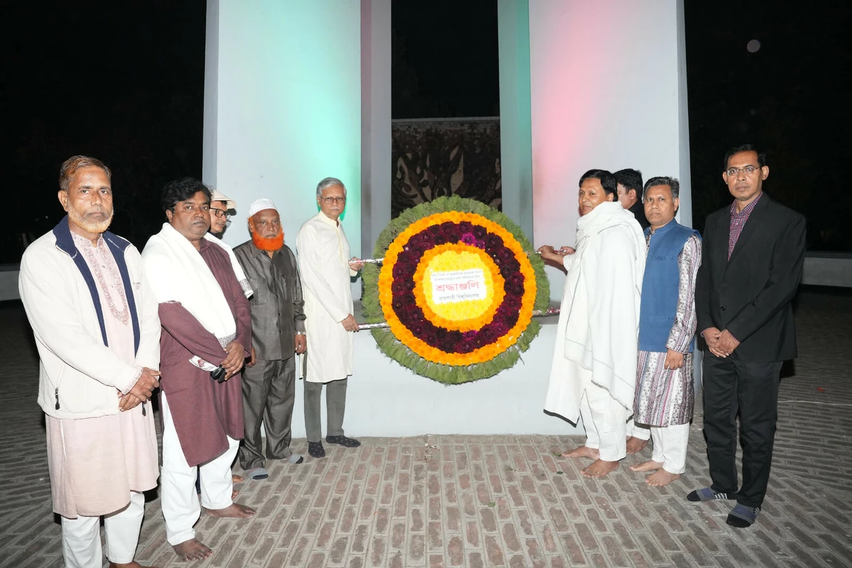 রাবিতে শহীদ দিবস ও আন্তর্জাতিক মাতৃভাষা দিবস পালিত