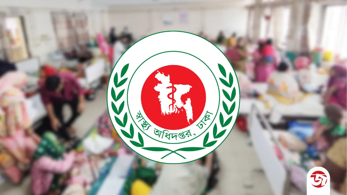 ২৪ ঘণ্টায় হামের উপসর্গে ৬ শিশুর মৃত্যু, প্রাণহানি বেড়ে ৭০৮