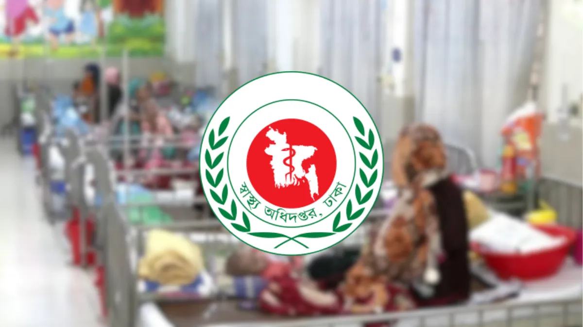 হামের উপসর্গে আরও ৩ শিশুর মৃত্যু, ২৪ ঘণ্টায় আক্রান্ত ১,১০৬