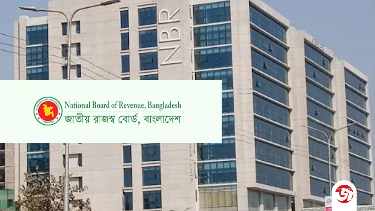 আয়কর রিটার্নে নতুন নির্দেশনা দিল এনবিআর