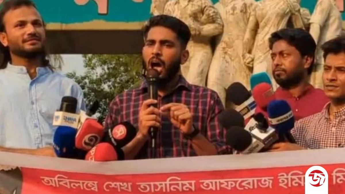 ‘সংবিধানের কোথায় লেখা আছে জয় বাংলা বলা যাবে না’