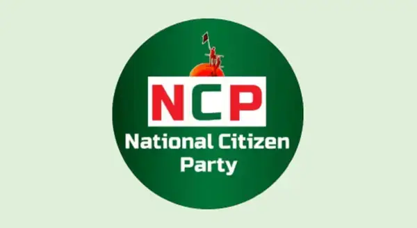 প্রতীক নেয়ার শেষ দিন আজ, শাপলা প্রতীকে অনড় এনসিপি