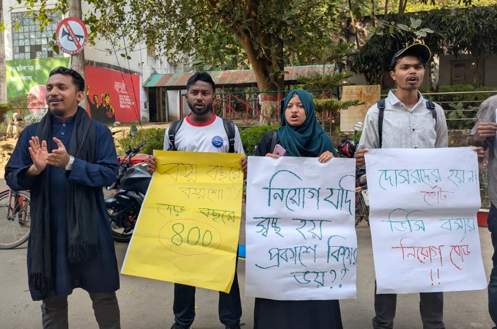 নিয়োগ ঘিরে স্বজনপ্রীতির অভিযোগ, চবিতে দুদকের অনুসন্ধান