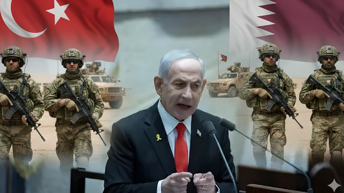 গাজায় তুরস্ক ও কাতার সেনাদের কোনো স্থান হবেনাঃ নেতানিয়াহু