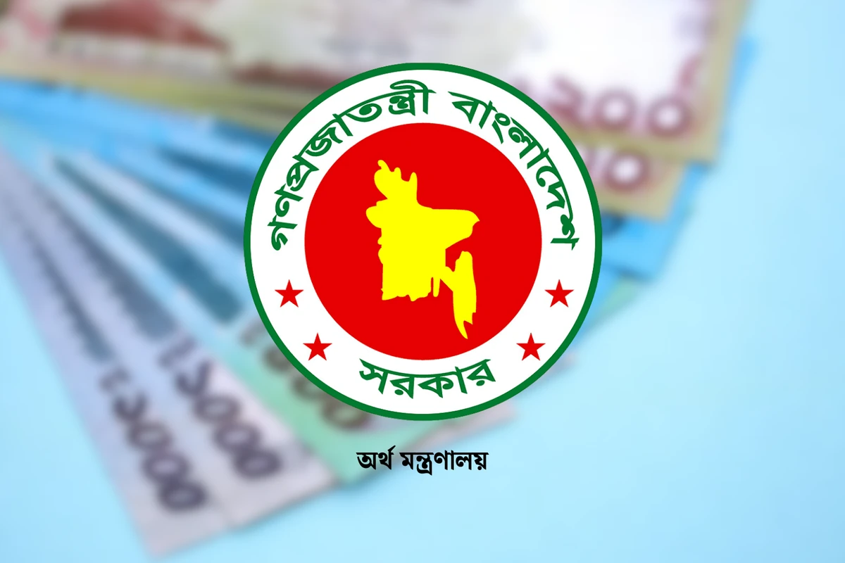 নতুন পে-স্কেল নিয়ে সুখবর