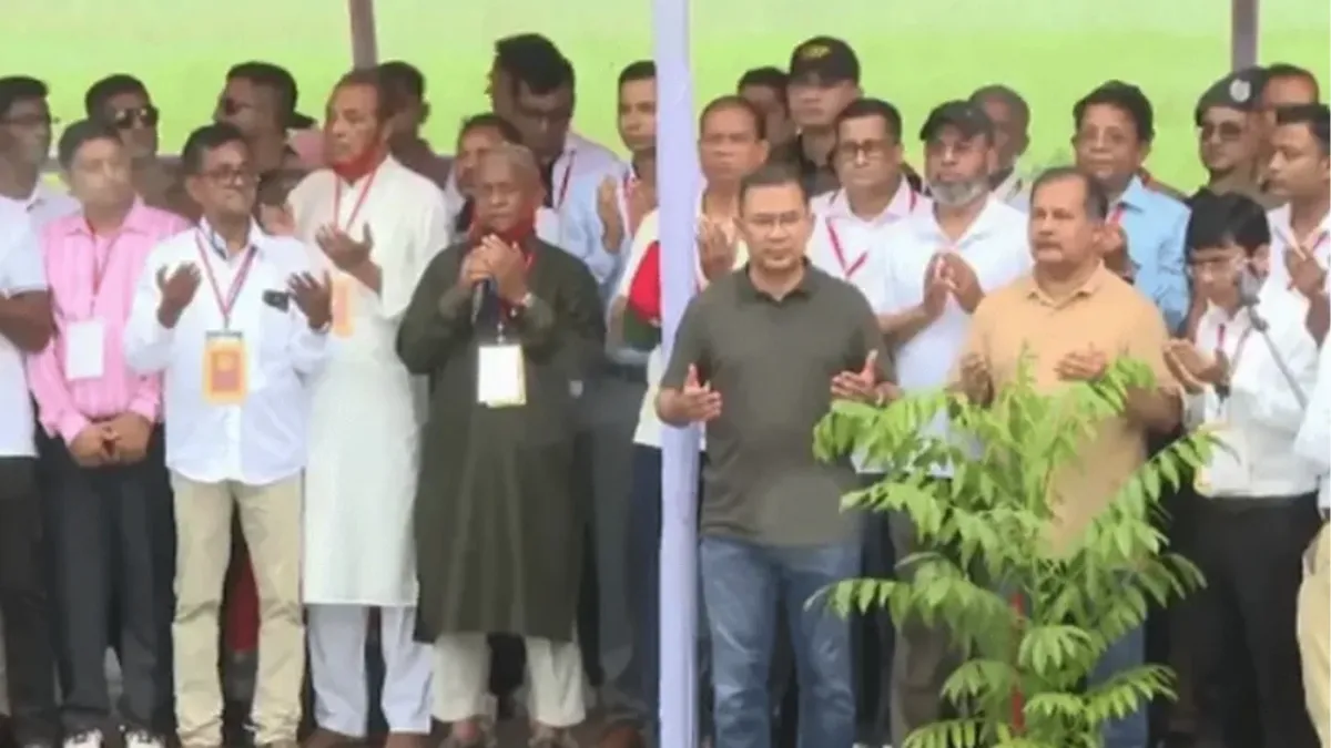 পত্রিকা