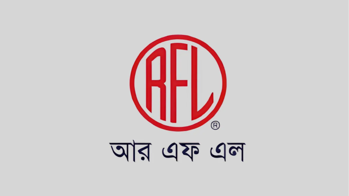 পত্রিকা
