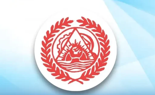 পত্রিকা