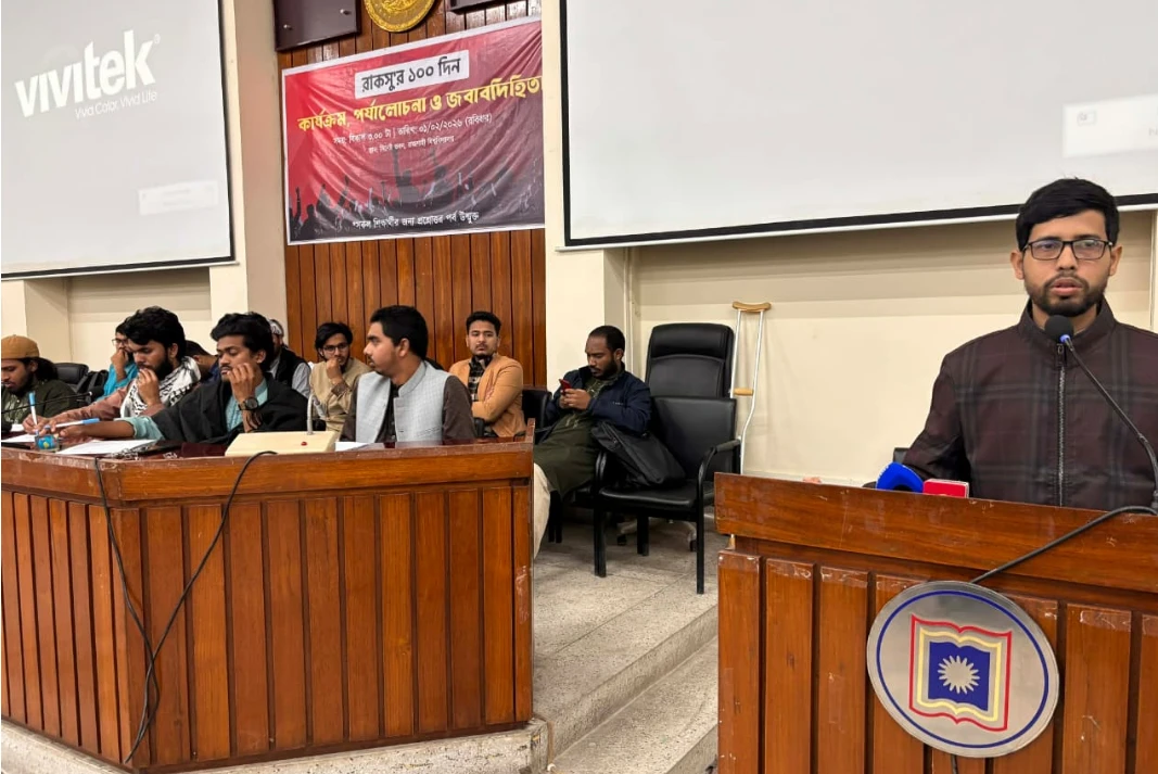 সাড়ে তিন মাসে ১০৩টি কাজ সম্পন্ন করা হয়েছে: রাকসুর ভিপি