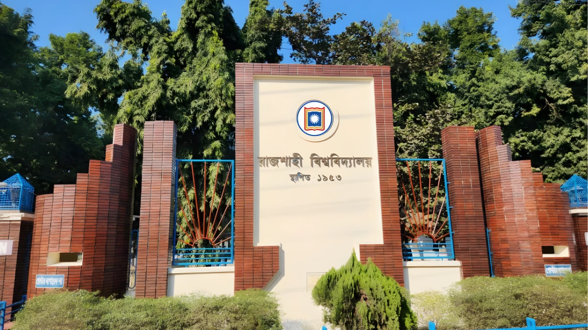 শিক্ষক মূল্যায়নে অনলাইন ফিডব্যাক বাধ্যতামূলক করল রাজশাহী বিশ্ববিদ্যালয়