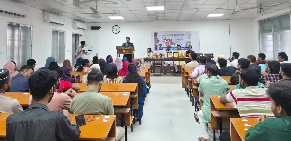 রাবি গ্রীন ভয়েসের দায়িত্ব হস্তান্তর ও ইফতার মাহফিল
