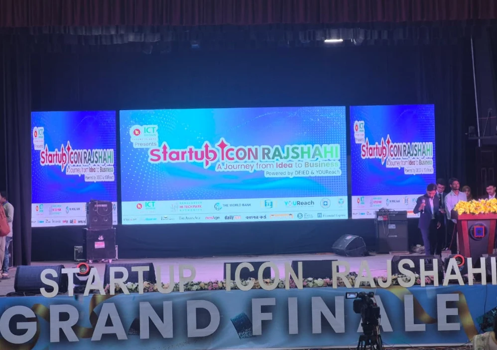 ইউরিচ ও ডিআইইডির যৌথ আয়োজনে রাবিতে বিভাগীয় ইয়ুথ স্টার্টআপ সামিট অনুষ্ঠিত