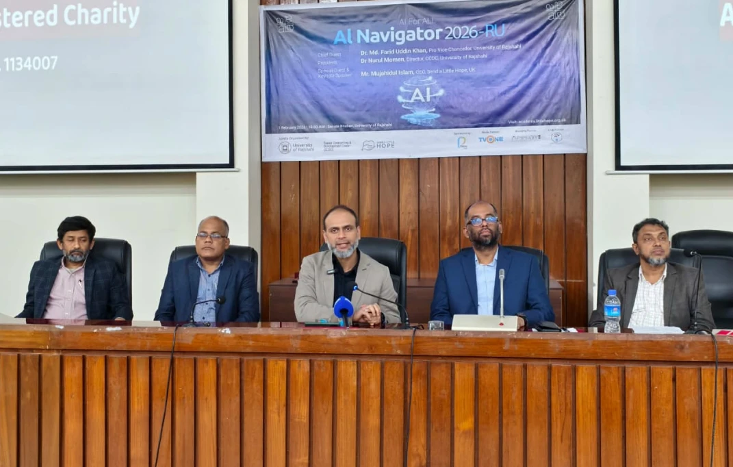 রাবির সাথে সমঝোতা স্বাক্ষর; ২ হাজার ২৬ জন শিক্ষার্থীকে বিনামূল্যে এআই কোর্স করাবে এ লিটল হোপ