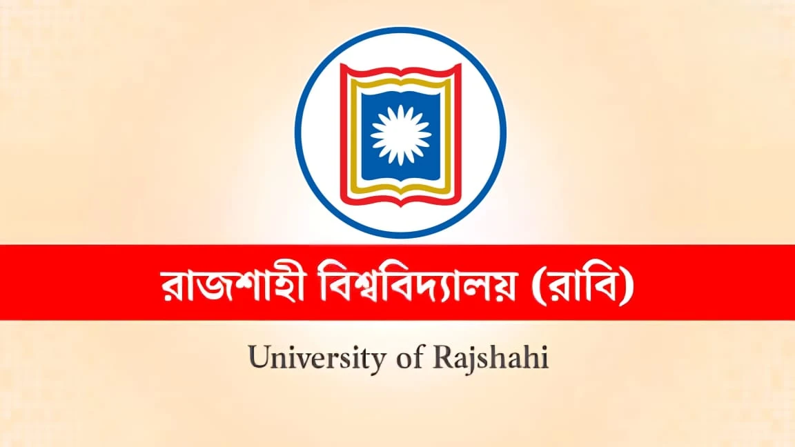 রাবির আওয়ামীপন্থি ডিনদের পদত্যাগ; ৬ অনুষদের দায়িত্বে উপাচার্য ও দুই উপ-উপাচার্য