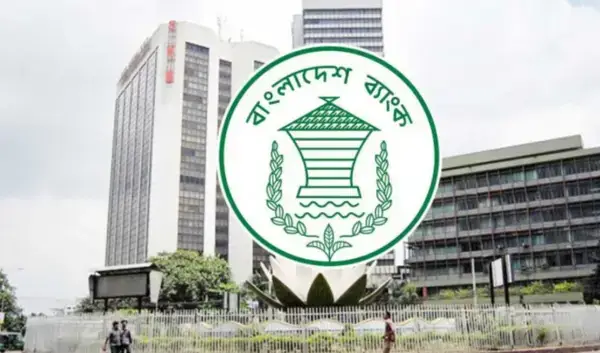 পত্রিকা