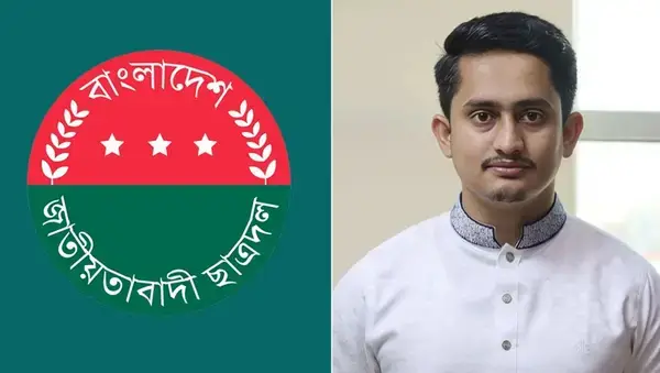 বিএনপি-ছাত্রদলকে ধন্যবাদ জানিয়ে সারজিসের ফেসবুক পোস্ট