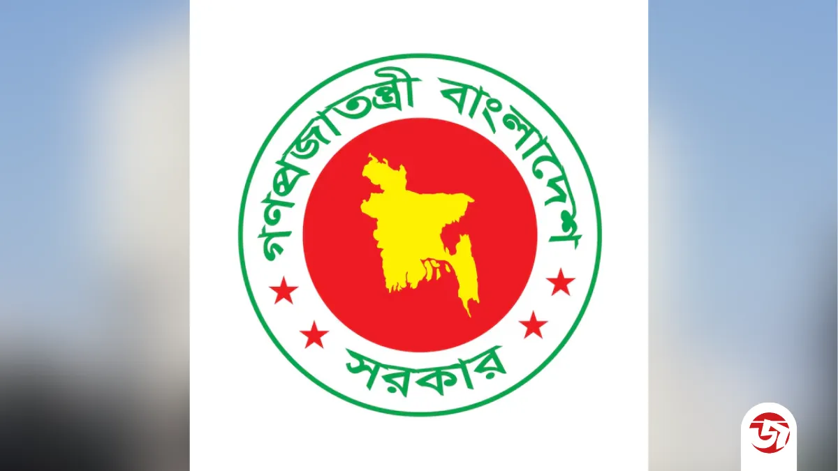 দীর্ঘ ১৬ দিনের ছুটি শেষে রবিবার খুলছে শিক্ষাপ্রতিষ্ঠান