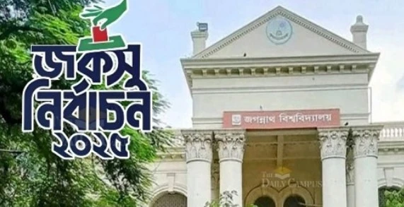 দোহায় আরব-মুসলিম নেতাদের ইসরায়েলকে কঠোর হুঁশিয়ারি