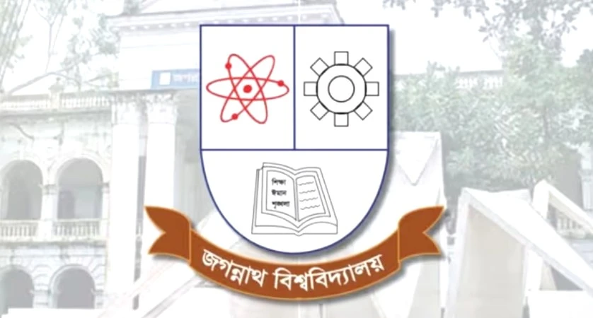 বাংলাদেশে নৈরাজ্য সৃষ্টির ষড়যন্ত্র? প্রশ্ন ডা.জাহেদ উর রহমানের