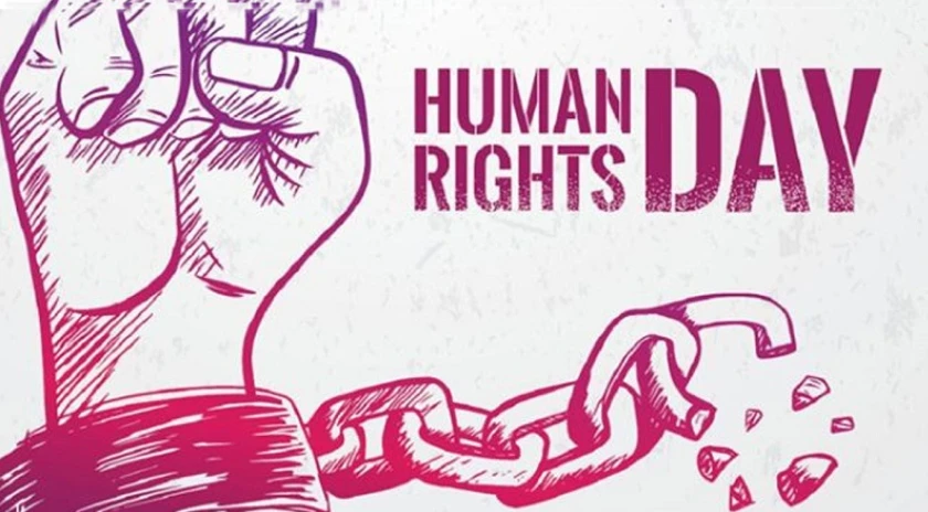 চবি এইচআরডিএস'র বিশ্ব মানবাধিকার দিবস উদযাপন