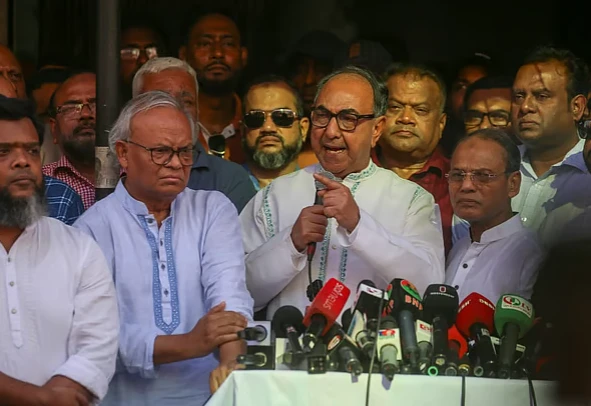 পত্রিকা