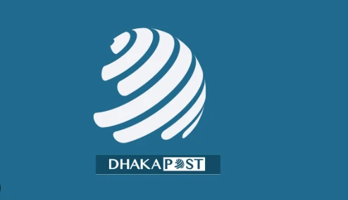 বিনোদন সম্পাদক নিয়োগ দিচ্ছে ঢাকা পোস্ট