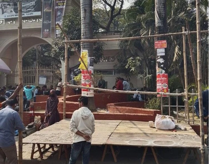 জনদুর্ভোগ এড়াতে কর্মসূচিতে পরিবর্তন আনলো সাত কলেজের শিক্ষার্থীরা